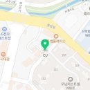 CU 안성 석정점 이미지