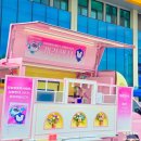 한양대학교(ERICA) 이미지