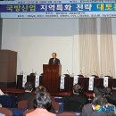 극동산업 이미지