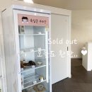 육일군 수라간 이미지