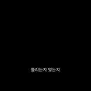 Toy Story 4 이미지