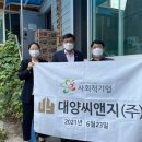 서부부식