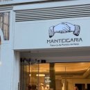 HOTEL 4월 2일 이미지