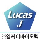 엘케이바이오 세계일보