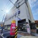 금왕연합정형외과의원 이미지