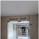 과천공인중개사사무소 이미지