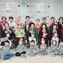 한강유역환경청한강직장어린이집 에코저널