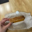 솔티라이엇