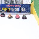 노원