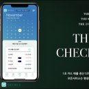 다연정보시스템 이미지