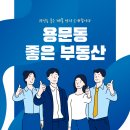 대전상가시장 이미지