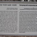 경남함양이은349 이미지