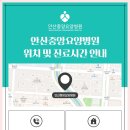 큰우리요양병원 이미지