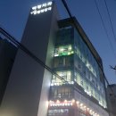 신목동 스크린골프 이미지