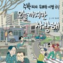 H9926 이미지