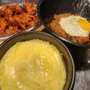 황금불날개 이미지