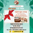 모어타이거