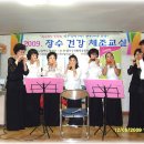 금봉경로당 이미지