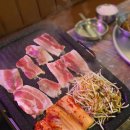 삼겹살앤부대찌개 | 용인 동백 맛집 에그와부대삼겹살 냉동삼겹살 부대찌개 후기