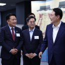 김영환 이미지