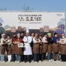 한국조리박물관 이미지