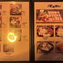 철산점유케야 이미지