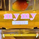 싱싱프루츠 이미지