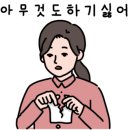 슈퍼붕 낚시카페 이미지