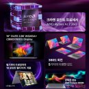 9월 문화가있는날 <메아리> 이미지