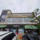 승희네대패삼겹 | [광명맛집] 어른과 함께 방문하기 좋은 백승희의 들밥 ㅣ내돈내먹 후기