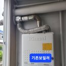 회원동165 이미지