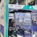 킨텍스 <K-BATTERY SHOW 2025 이차전지 소재·부품 및 장비전> 관람 후기