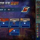 다크세인트