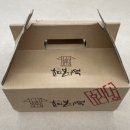 효자떡 - 성남시 수정구 시민로 141 | 효자떡