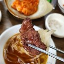 다인축산 이미지