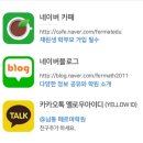 남동중학교 안 이미지