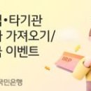 국제건설광고기획