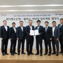 케이음식점 이미지