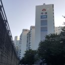 목동남로4길 이미지