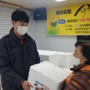 순천조례종합사회복지관 이미지