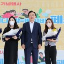 임산부의 날 기념 음악회 이미지