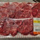 적상산로 이미지