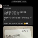 지원아뜰리에 | w.09 혼주 메이크업 ‘w아뜰리에’ 본식 후기 | 양가 부모님들 만족 후기 ✨