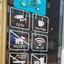 요거프레소울진죽변점 이미지