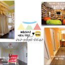 써니허니 게스트하우스 이미지