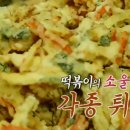 만드기골목 이미지