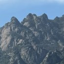 영암공원 | 영암 월출산 구름다리까지 등산 후기, 월출산국립공원숍 방문