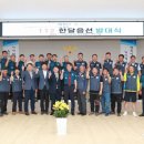 112 이미지