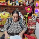 경기도 수원시 영통구 매탄로168번길 | 수원 점집, 선학사 추천