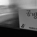 메티스안경 이미지